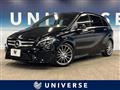 2015 Mercedes-Benz B-Class