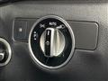2015 Mercedes-Benz B-Class