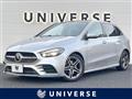 2019 Mercedes-Benz B-Class
