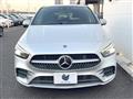 2019 Mercedes-Benz B-Class