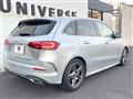 2019 Mercedes-Benz B-Class