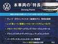 2019 Volkswagen Volkswagen Others
