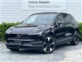 2024 Volvo Volvo Others
