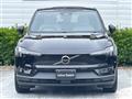 2024 Volvo Volvo Others