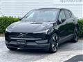 2024 Volvo Volvo Others