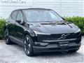 2024 Volvo Volvo Others