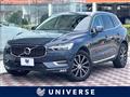 2017 Volvo XC60