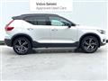 2018 Volvo XC40