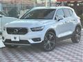 2019 Volvo XC40