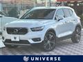 2019 Volvo XC40