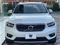 2019 Volvo XC40