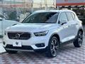 2019 Volvo XC40