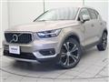 2020 Volvo XC40
