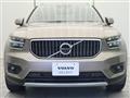 2020 Volvo XC40