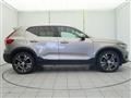 2020 Volvo XC40
