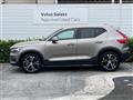 2022 Volvo XC40