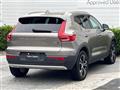 2022 Volvo XC40