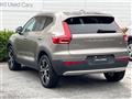 2022 Volvo XC40