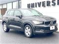 2020 Volvo XC40