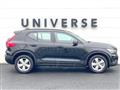 2020 Volvo XC40