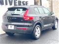 2020 Volvo XC40