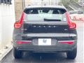 2020 Volvo XC40