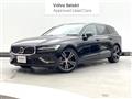 2021 Volvo V60