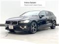 2021 Volvo V60