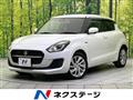 2021 Suzuki Swift