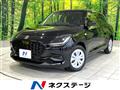 2024 Suzuki Swift