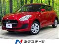 2023 Suzuki Swift