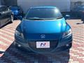2013 Honda CR-Z