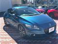 2013 Honda CR-Z