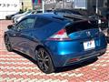 2013 Honda CR-Z