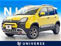 2021 Fiat Panda
