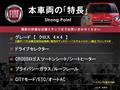 2021 Fiat Panda