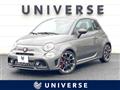 2018 ABARTH ABARTH OTHERS