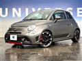 2020 ABARTH ABARTH OTHERS
