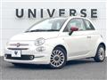 2020 Fiat 500