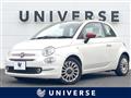 2020 Fiat 500