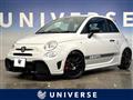 2021 ABARTH ABARTH OTHERS