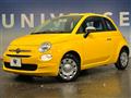 2022 Fiat 500