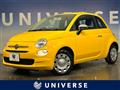 2022 Fiat 500