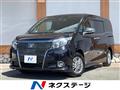2016 Toyota Esquire