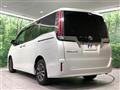2017 Toyota Esquire