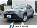 2021 Toyota CorollaCross