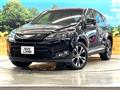2015 Toyota Harrier