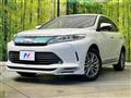 2017 Toyota Harrier