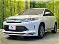 2017 Toyota Harrier