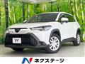 2025 Toyota CorollaCross